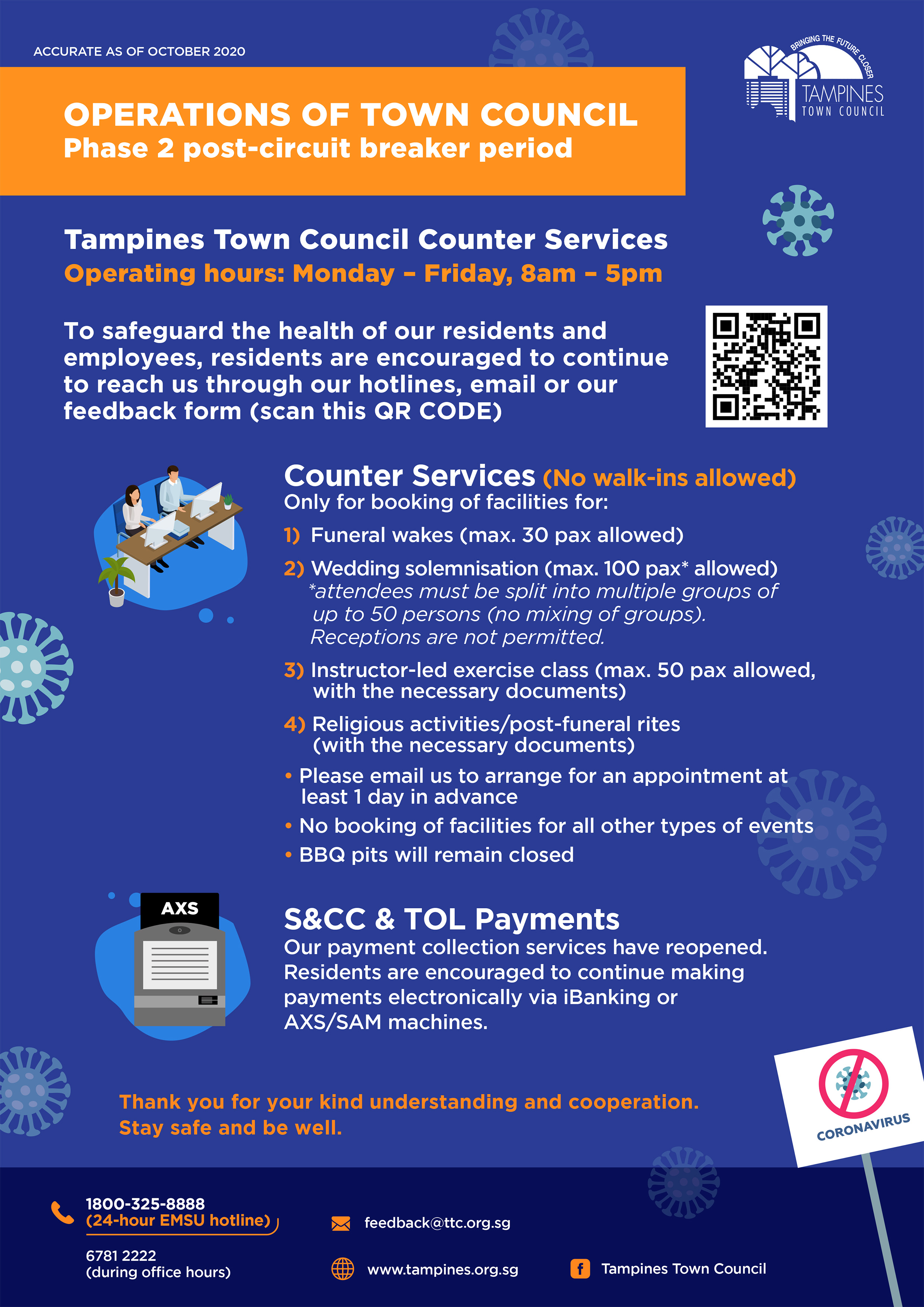 Tampines town council