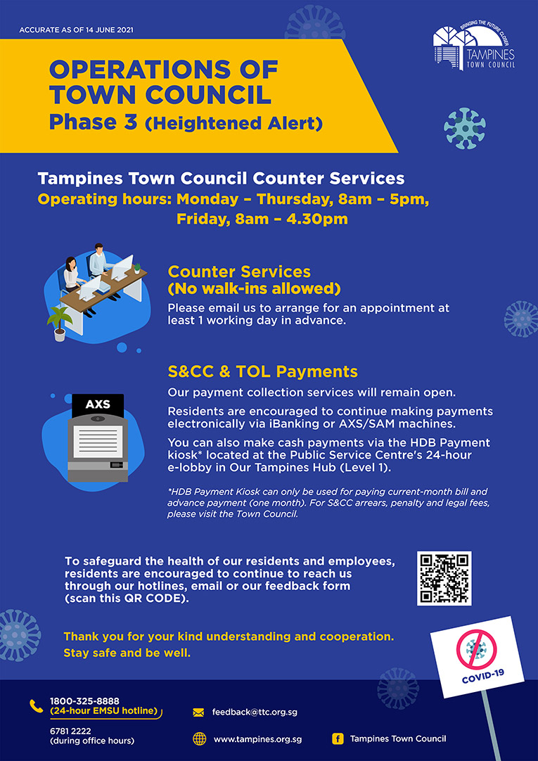 Tampines Town Council Tampines Town Council