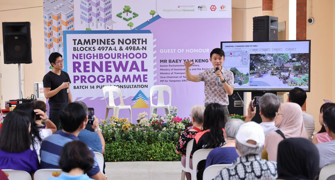 Tampines North Zone 7 Neighbourhood Renewal Programme (Public Consultation)
