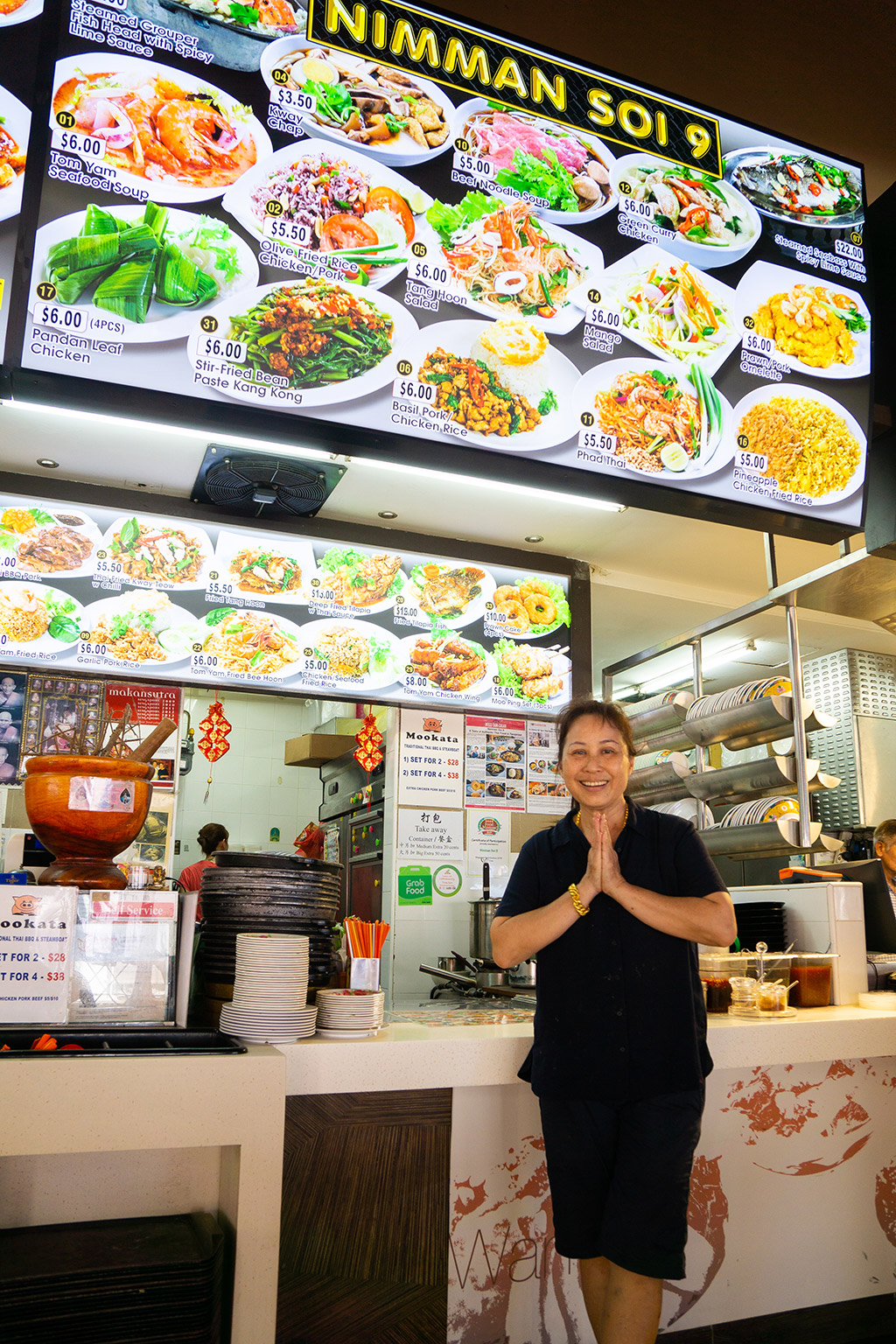 A Taste of Thailand in Tampines TEMPO Tampines Town Council