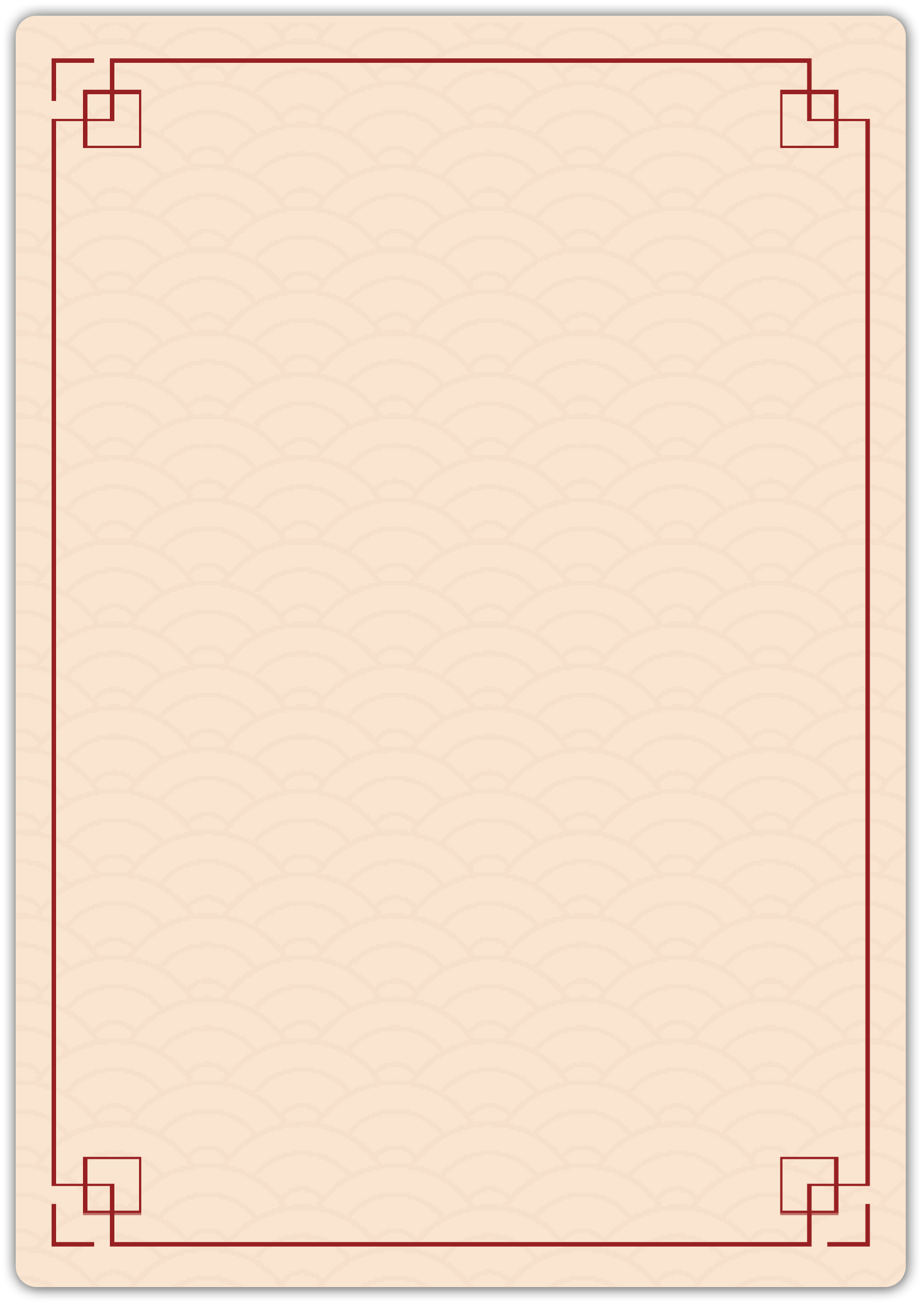Rectangle